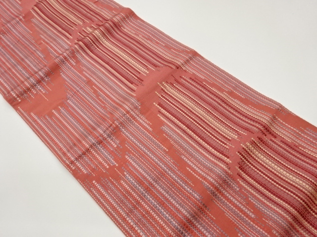 Japanese Kimono / Nagoya Obi Silk